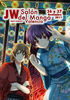 Saln del Manga de Valencia