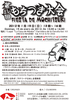 Fiesta de Mochitsuki 2012 en Madrid