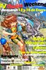 IV Otaku Weekend en Navarra