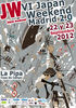 Japan Weekend Madrid