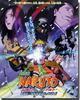 Naruto (La Película)